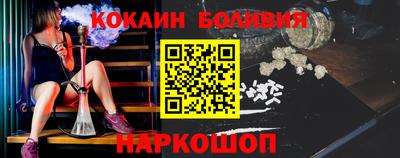 спиды Нарткала