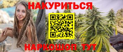 спиды Нарткала