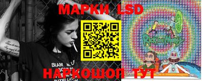 дмт Наро-Фоминск