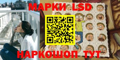 спиды Нарткала