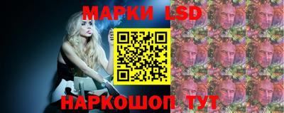 спиды Нарткала
