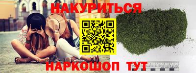 MESCALINE Нальчик
