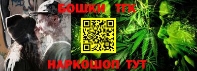 спиды Нарткала