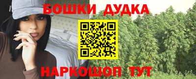 спиды Нарткала