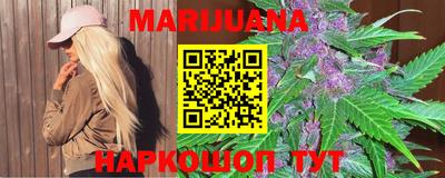 MESCALINE Нальчик