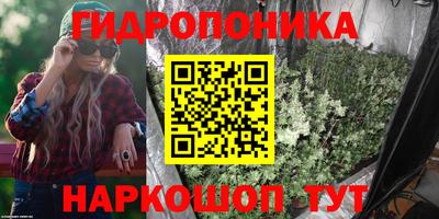 MESCALINE Нальчик