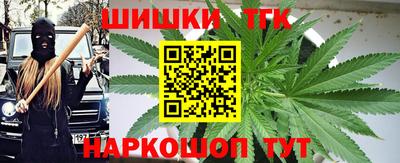 спиды Нарткала