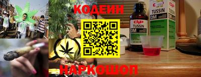 спиды Нарткала