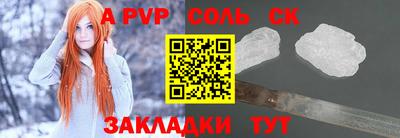 MESCALINE Нальчик