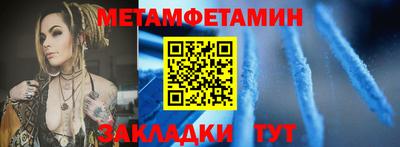 MESCALINE Нальчик