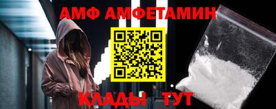 MESCALINE Нальчик