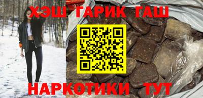 спиды Нарткала