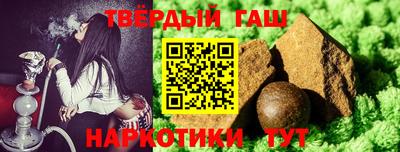 MESCALINE Нальчик