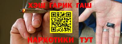 спиды Нарткала