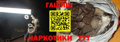 MESCALINE Нальчик