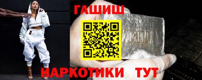 дмт Наро-Фоминск