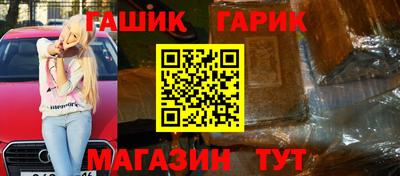 спиды Нарткала